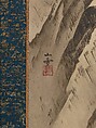 Wang Ziyou Visits Dai Andao (left); A Monk Claps His Hands (right), Kano Sansetsu (Japanese, 1590–1651), Pair of six-panel folding screens; ink and gold paint on paper, Japan